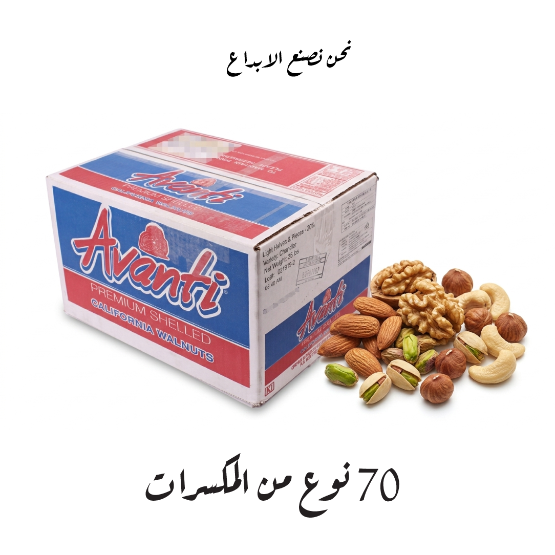 بوستات 1-03