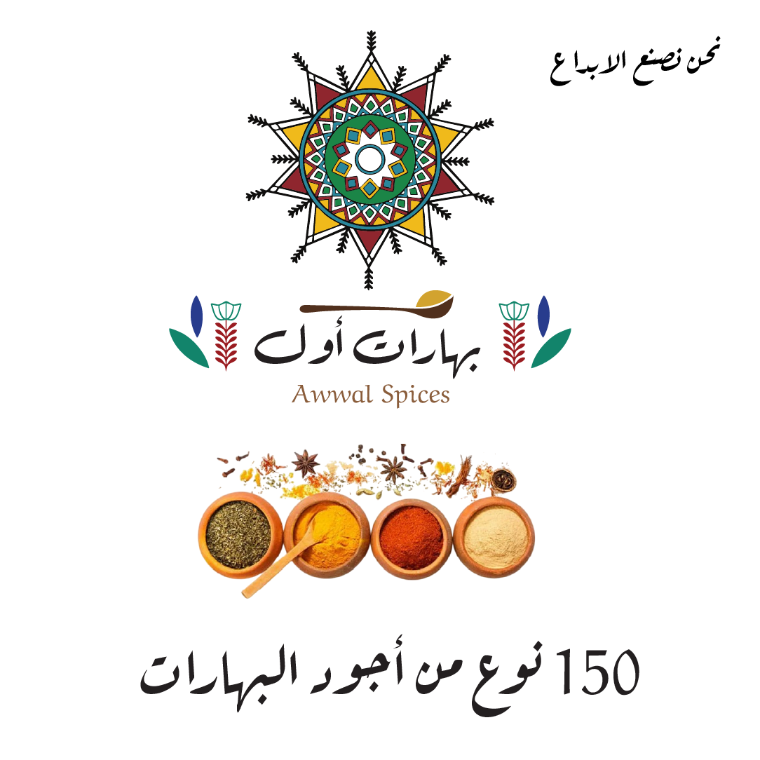 بوستات 1-04
