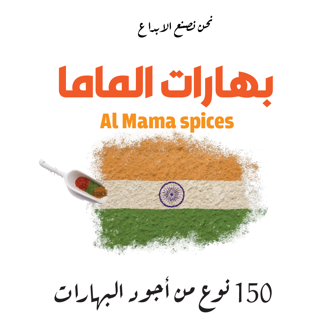 بوستات 1-05